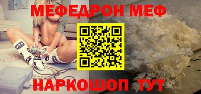 кристаллы Гатчина