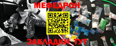 МДПВ Гагарин