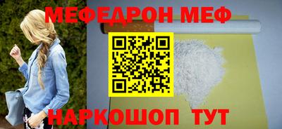 кристаллы Гатчина