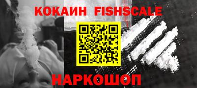 кристаллы Гатчина