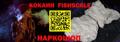 МДПВ Гагарин