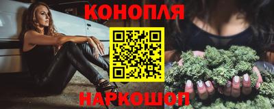 а пвп мука Волжск