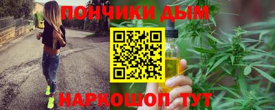 МДПВ Гагарин