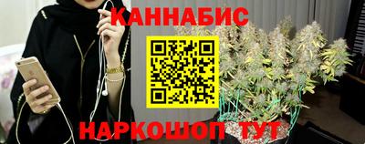 кокаин VHQ Волжский