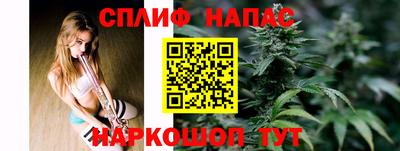 кристаллы Гай