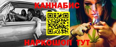 кристаллы Гатчина