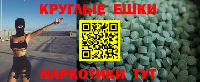 МДПВ Гагарин