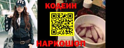 кристаллы Гай