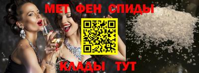кристаллы Гатчина