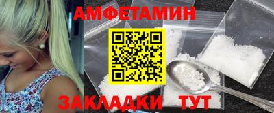 МДПВ Гагарин