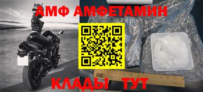 кристаллы Гатчина