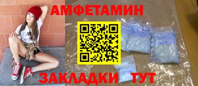 кристаллы Гатчина
