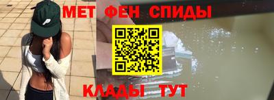 кристаллы Гатчина
