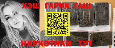 кристаллы Гатчина