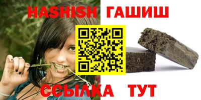 МДПВ Гагарин