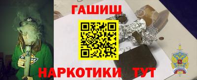 МДПВ Гагарин