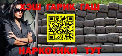 МДПВ Гагарин