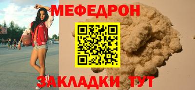 кристаллы Гай