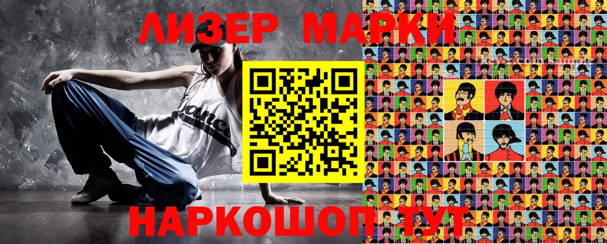 Alpha PVP Ефремов