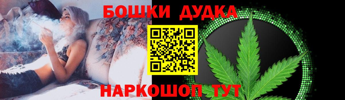 Конопля SATIVA & INDICA Ефремов